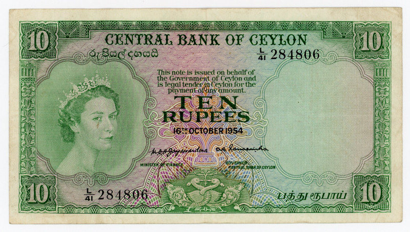 Ceylon 10 Rupees 1954
P# 55; # L/41 284806; VF-