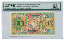 Mongolia 5 Dollar 1924 PMG 63
P# 4r; # 0047584