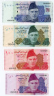Pakistan Set of 7 Banknotes 2006 - 2008 Specimen
P# 45as; 46cs; 47bs; 48as; 49as; 50sd; 53s; # 0000000; UNC