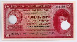 Portuguese India 50 Rupias 1945 Cancelled Note
P# 38 ; #094924; UNC