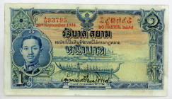 Thailand 1 Baht 1934
P# 22; #A/74 93795; aUNC