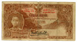Thailand 10 Baht 1935
P# 24; #N/19 36219; F