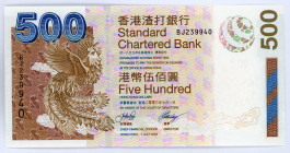 Hong Kong 500 Dollars 2003
P# 294; #BJ239940; UNC