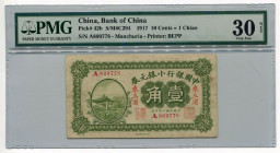 China Manchuria 10 Cents 1917 PMG 30
P# 42b; # A809778