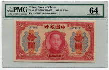 China Bank of China 10 Yuan 1941 PMG 64
P# 95; # A975917