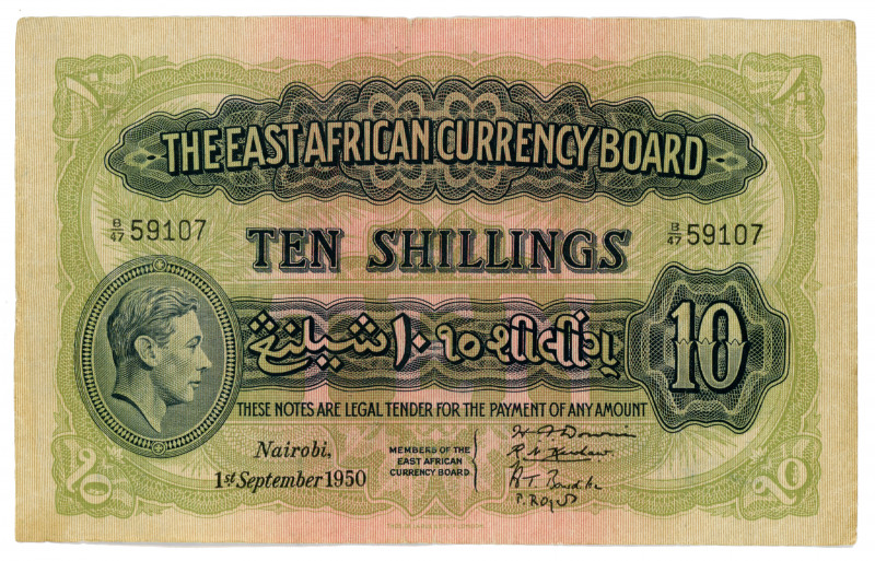 East Africa 10 Shillings 1950
P# 29b; #B/47 59107; VF