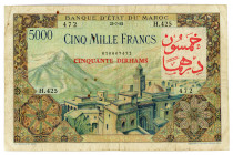 Morocco 50 Dirhams on 5000 Francs 1959 ND (old date 23.7.1953)
P# 51; #H.425 010607472; Overprint; F