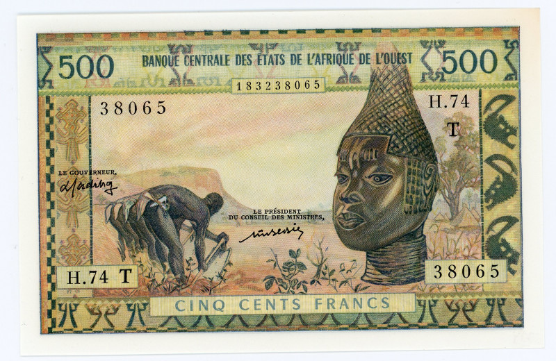 Togo 500 Francs 1959 - 1961 (ND)
P# 802Tm; # 38065; UNC