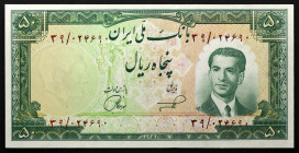 Iran 50 Rials 1953
P# 61; # 024690; UNC