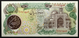 Iran 10000 Rials 1981
P# 131; # 389573; UNC