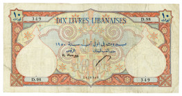 Lebanon 10 Livres 1950
P# 50a; #D.98 349 2428349; F-VF