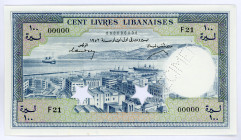 Lebanon 100 Livres 1952 Specimen
P# 60s; #F21 00000; SPECIMEN; UNC