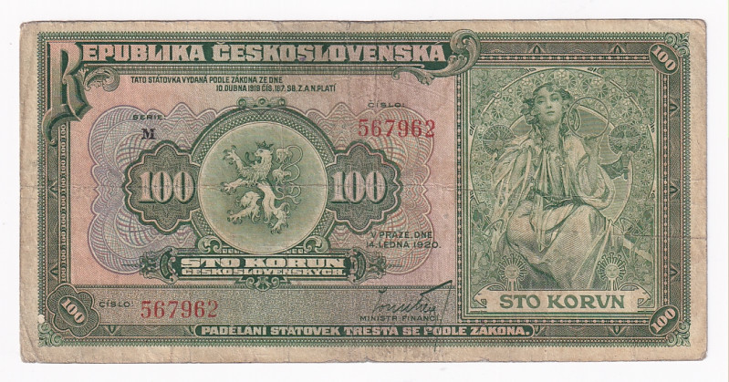 Czechoslovakia 100 Korun 1920
P# 17a; # M567962; F