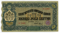 Bulgaria 1000 Leva Zlato 1918
P# 26a; # A-11322; VF