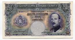 Bulgaria 250 Leva 1929
P# 51a; # I089137; AUNC