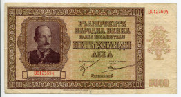 Bulgaria 5000 Leva 1942
P# 62a; # B0123694; VF