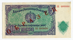 Bulgaria 5 Leva 1951 Specimen
P# 82s; #AA000000; AUNC