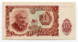 Bulgaria 10 Leva 1951 Specimen
P# 83s; #AA000000; UNC