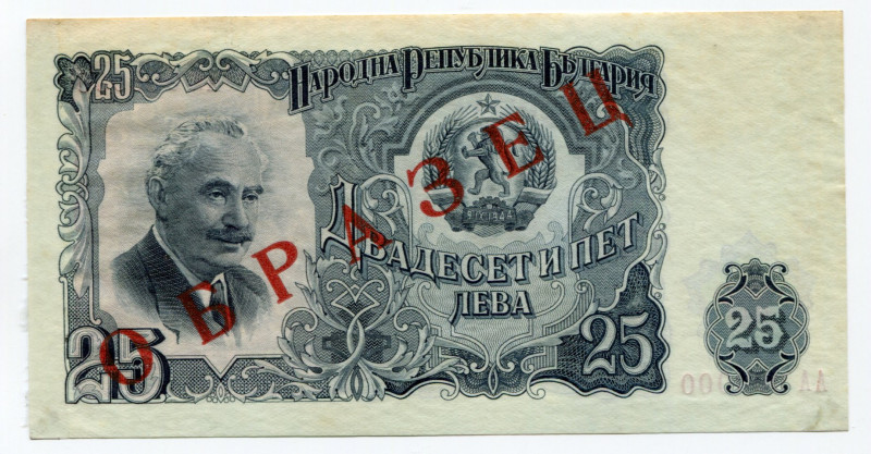Bulgaria 25 Leva 1951 Specimen
P# 84s; #AA000000; AUNC