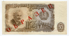 Bulgaria 50 Leva 1951 Specimen
P# 85s; #AA000000; AUNC