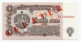 Bulgaria 1 Leva 1974 Specimen
P# 93s; #AA000000; UNC