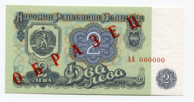 Bulgaria 2 Leva 1974 Specimen
P# 94s; #AA000000; UNC