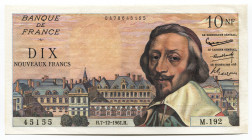 France 10 Francs 1961
P# 142a; № 0478645155; XF-AUNC