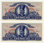Romania 2 x 1000 Lei 1948 With Consecutive Numbers
P# 85a; # 0836 - 08237; UNC