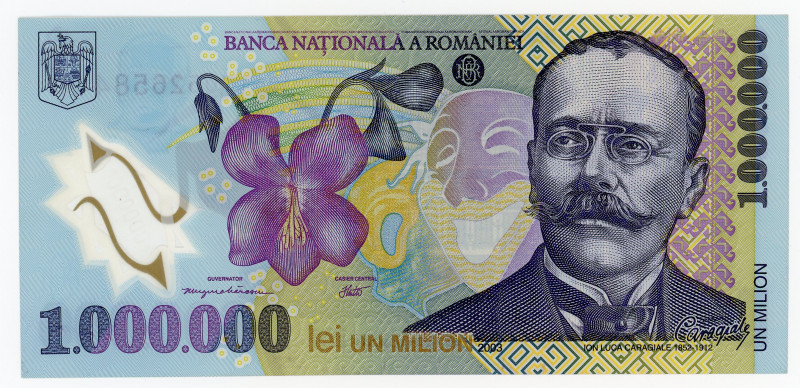 Romania 1000000 Lei 2003
P# 116a; # 041C0526584; UNC