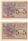 Yugoslavia 2 x 20 Kronen on 5 Dinara 1919 (ND)
P# 16; # 092862; 092865; XF-AUNC