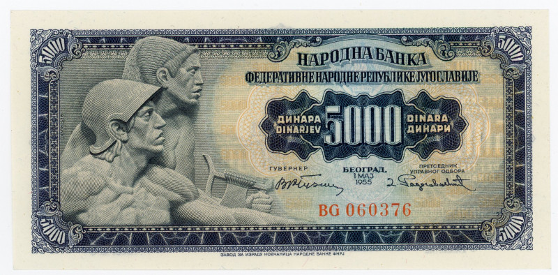 Yugoslavia 5000 Dinara 1955
P# 72b; # Bg 060376
