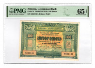 Armenia 100 Roubles 1920 (1919) PMG 65 EPQ
P# 31; UNC