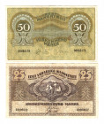 Estonia 25-50 Marka 1919
P# 47, 55; Restored; VF