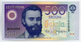 Estonia 500 Krooni 1994
P# 80a; #AE010089; XF