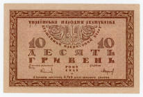 Ukraine 10 Hryven 1918
P# 21c; # B07926561; Rare series; VF