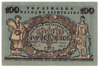 Ukraine 100 Hryven 1918
P# 22a; # A5887553; Not regular postition of serial number; XF-