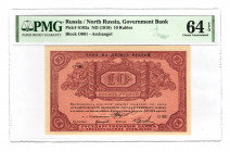 Russia - North Archangel 10 Roubles 1918 PMG 64 EPQ
P# S103a; UNC
