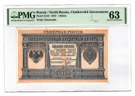 Russia - North 1 Rouble 1919 PMG 63
P# S144; UNC