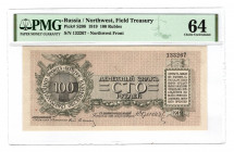 Russia - Northwest 100 Roubles 1919 PMG 64 EPQ
P# S208; UNC