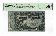 Russia - Ukraine Odessa 5 Roubles 1917 PMG 58 EPQ
P# S335; AUNC
