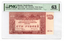 Russia - South High Command of the Armed Forces 100 Roubles 1920 PMG 63
P# S432c; UNC