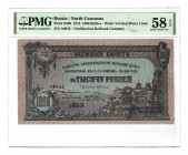 Russia - North Caucasus Vladikavkaz Railroad 1000 Roubles 1918 PMG 58 EPQ
P# S596; AUNC
