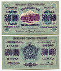 Russia - Transcaucasia 500000 Roubles 1923 Specimen
P# S619s; # A08032; Face and back side; AUNC