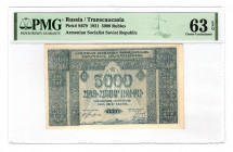 Russia - Transcaucasia Armenia 5000 Roubles 1921 PMG 63 EPQ
P# S679; UNC