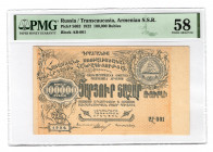 Russia - Transcaucasia Armenia 100000 Roubles 1922 PMG 58
P# S682; AUNC