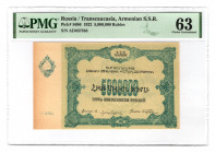 Russia - Transcaucasia Armenia 5000000 Roubles 1922 PMG 63
P# S686; UNC