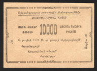 Russia - Transcaucasia Armenia Shirak 10000 Roubles 1920 Rare
P# S699?-; AUNC