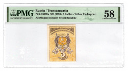 Russia - Transcaucasia Azerbaijan 5 Roubles 1920 PMG 58
P# S709a; AUNC