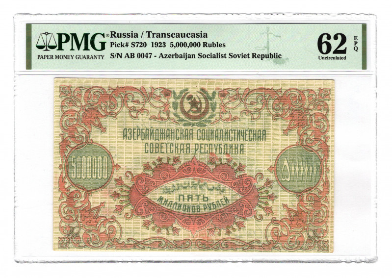 Russia - Transcaucasia Azerbaijan 5 Million Roubles 1923 PMG 62 EPQ
P# S720; UN...