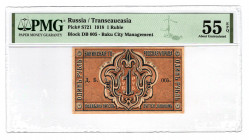 Russia - Transcaucasia Baku 1 Rouble 1918 PMG 55 EPQ
P# S721; AUNC